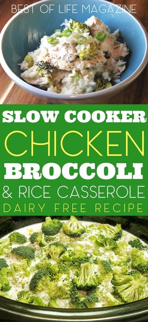 Slow Cooker Chicken Broccoli, Crockpot Dairy Free, Chicken Broccoli And Rice Casserole, Chicken Recipes Dairy Free, Broccoli And Rice Casserole, Broccoli And Rice, Dairy Free Recipes Dinner, Chicken Broccoli Rice Casserole, Rice Casserole Recipes