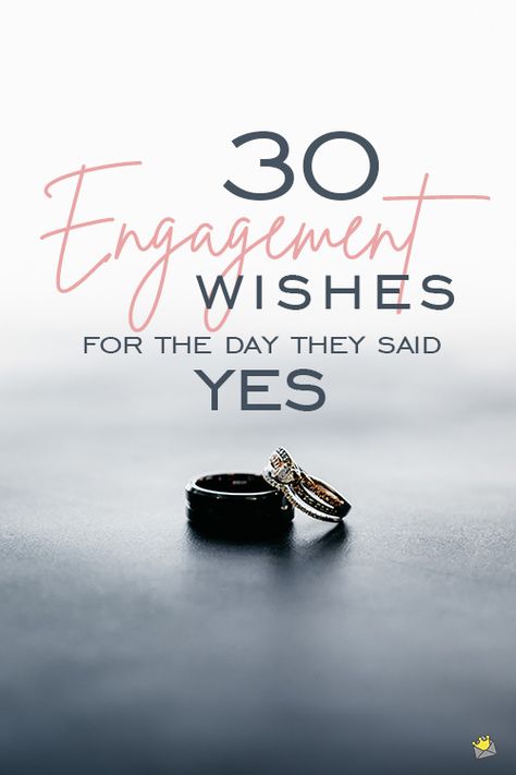 Engagement Wishes, Engagement Quotes, Wishes For Friends, Mom Memes, She Said Yes, Parenting Memes, They Said, Getting Engaged, She Said