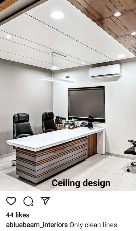 Small Office False Ceiling Design, Office Celling Design Ideas, Cashier Table Design Ideas, Reception False Ceiling Design, Office Ceiling Design Modern, Office Ceiling Design Small Spaces, Office Cabin Ceiling Design, Office Pop Ceiling Design, Counter Design Office