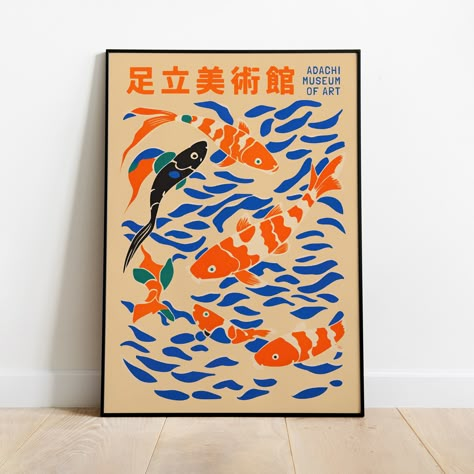 Koi Fish Poster, Koi Fish Illustration, Koi Fish Wall Art, Adachi Museum Of Art, Fish Project, Adachi Museum, Trendy Room Decor, Animal Wall Art Prints, Trendy Room