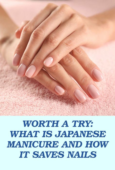 If your nails are frustrating (flaking, breaking, and looking dull), a Japanese manicure can breathe life into them. This is not even a manicure in th... Japanese Manicure, Japanese Gel Nails Natural, Gel Nail Japanese, Pink Nails Japanese, Japanese Pink Nails, Japanese Nail Polish Brands, Japanese Nails, Nail Care, You Nailed It