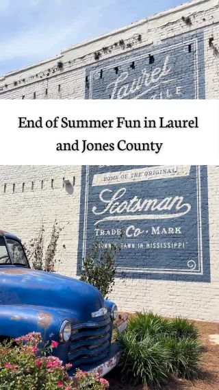 Things To Do in Laurel - Visit Laurel & Jones County Things To Do In Mississippi, Laurel Ms, End Of Summer, Getting To Know, Mississippi, Summer Fun, Things To Do, How To Plan