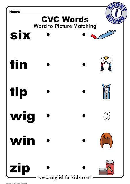 CVC Words Worksheets: Short I Sound I Sound Words, Short I Worksheets, Short I Words, Words Worksheet, Cvc Worksheets, Cvc Words Worksheets, 3 Letter Words, Cvc Words Kindergarten, Cvc Word Activities