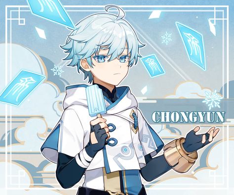 Icy Blue Hair, Best Build, The Exorcist, Japanese Pop, Profile Photo, Matching Icons, Anime Images, Anime Character, Genshin Impact