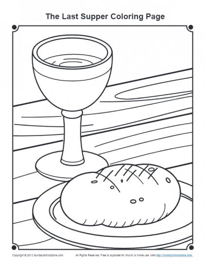 Last Supper Coloring Page, Lord's Supper, Passover Meal, Lords Supper, Sunday School Coloring Pages, Maundy Thursday, School Coloring Pages, Bible Crafts For Kids, Bible Coloring Pages