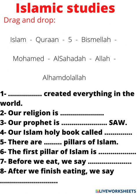 Islamic Projects For School, Islamic Kids Activities Worksheets, Pillars Of Islam Worksheet, Islamic Worksheets For Kids, Islamic Worksheet, Collective Nouns Worksheet, Eid Activities, Islamic Learning, Worksheets For Class 1