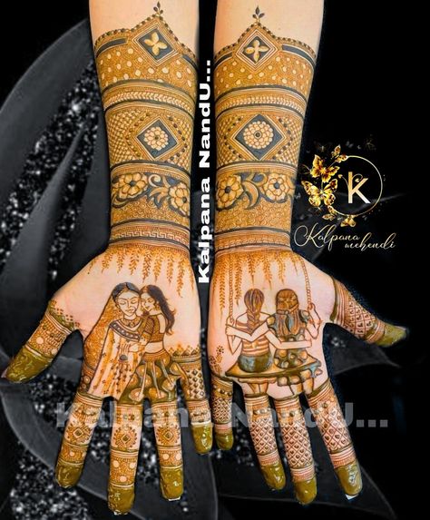 Mehendi Designs For Sisters Wedding, Bollywood Mehendi Designs, Mehendi For Bride Sister, Bride Sister Mehendi, Sister Wedding Mehndi, Mehndi Designs For Sisters Wedding, Best Friend Mehndi Design, Bridal Sister Mehndi Design, Bride Sister Mehndi Design