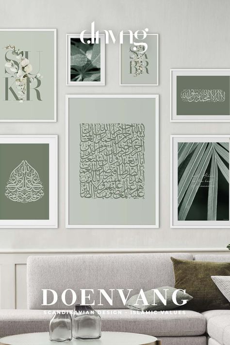 Arabic Calligraphy Artwork, Printable Islamic Art, Islamic Home Decor, Transitional Decor Living Room, Acrylic Painting Diy, Islamic Wall Decor, Islamic Calligraphy Painting, Calligraphy Art Print, Calligraphy Wall Art