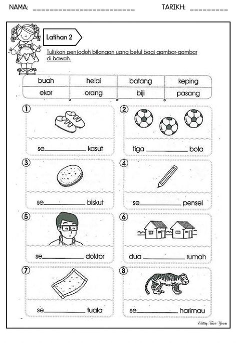 Bahasa Melayu Worksheet, Live Worksheet, Sentences Kindergarten, Matematik Prasekolah, Articles Worksheet, School Kids Activities, Online Preschool, English Stories For Kids, Tutoring Business