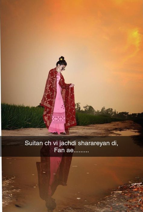 Punjabi Suit Captions For Instagram, Suit Captions For Instagram, Suit Pic, Punjabi Captions, Punjabi Girl, Suits Quotes, Beautiful Words In English, Temple Photography, Punjabi Jutti