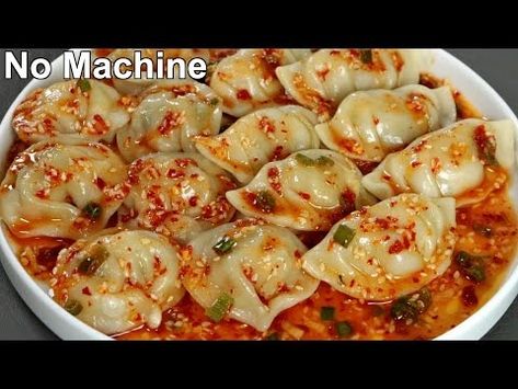 Chicken Dumpling Recipe | Chicken Momo Recipe | How to Make Dim Sum at Home - YouTube Chicken Dumpling Recipe, Chicken Momo Recipe, Momo Recipe, Dim Sum Recipe, Chicken Dumpling, Chicken Dumplings Recipe, Dim Sum Recipes, Global Food, Dumpling Recipe