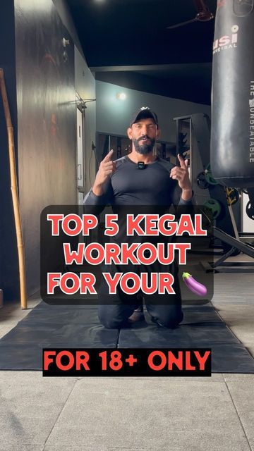 Male Kegel Exercises, Kegel Exercises For Men Workout, Kegal Exercises For Men, Kegel Exercises For Men, Kegal Exercises, Kegel Exercise Benefits, Workouts For Men, Kegel Exercise For Men, Exercises For Men