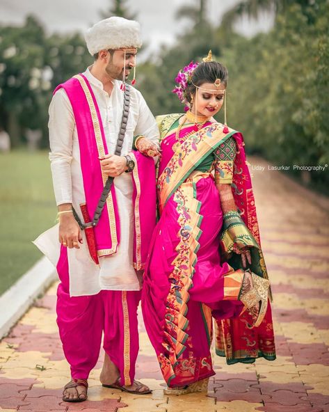 Maharashtrian Groom Outfit Wedding, Groom Indian Wedding Outfits, Engagement Couple Dress, Wedding Matching Outfits, Poses Romantic, शादी की तस्वीरें, Haldi Ceremony Outfit, Indian Bride Photography Poses, Marathi Bride