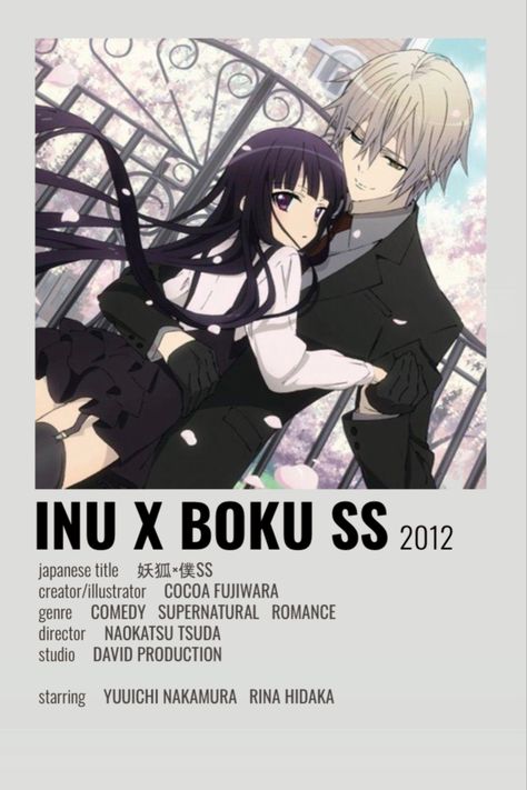 Anime Minimalist Poster Romance, Inu X Boku Ss, Romance Anime List, All Out Anime, Poster Anime, Best Romance Anime, Japanese Animated Movies, Anime Suggestions, Film Anime