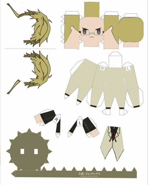 Bsd Paperized, Bsd Paper Figures, Bungo Stray Dogs Papercraft, Bsd Papercraft, Papercraft Templates Printables, Paper Doll Printable Templates, Paper Crafts Magazine, Paper Dogs, Anime Paper