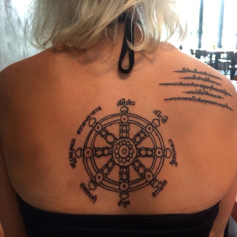 wheel of dharma tattoo Karma Dharma Tattoo, Wheel Of Samsara Tattoo, Dharma Tattoo, Buddha Wheel Tattoo, Wheel Of Dharma Tattoo, Dharma Chakra Tattoo, Wheel Of Dharma, Dharma Wheel Tattoo Design, Dharma Wheel Tattoo