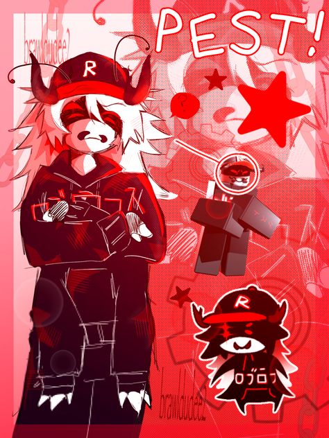 my first favorite #regretevator #robloxart #pestregretevator Emo Designs, Goofy Drawing, Roblox Guy, Life Hacks Computer, Roblox Animation, Silly Games, Paper Dolls Printable, Pics Art, Funky Art