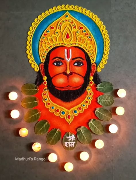 Portrait Rangoli Designs For Diwali, Gods Rangoli Design, Jalaram Jayanti Rangoli, Hanuman Dada Rangoli, Diwali Drawing For Competition, Rangoli God Design, Kartiki Ekadashi Rangoli, Hanumanji Rangoli, Shree Nathji Rangoli