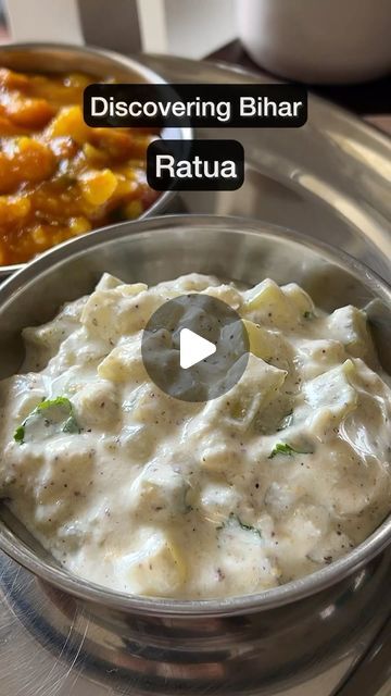 Bihari Food Recipes, Lauki Recipe, Raitha Recipes, Raita Recipe, Mustard Powder, Ginger Paste, Black Salt, Mustard Oil, Green Chilies