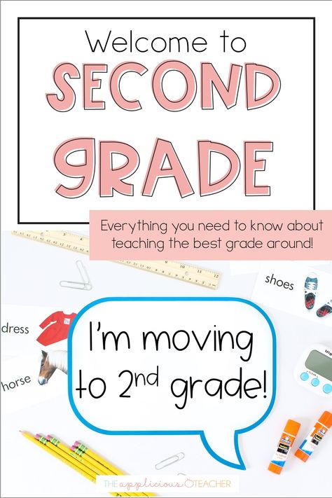 Everything you need to know about teaching 2nd grade. Love all the tips in the post, whether you're new to second grade or not! TheAppliciousTeacher.com 2nd Grade Getting To Know You Activities, Second Grade Learning Objectives, Kindness Activities 2nd Grade, Second Grade Classroom Decorating Ideas, 2nd Grade Expectations, 2nd Grade Teacher Must Haves, I Ready Math 2nd Grade, 2nd Grade Reading Stations, First Week Of 2nd Grade Activities