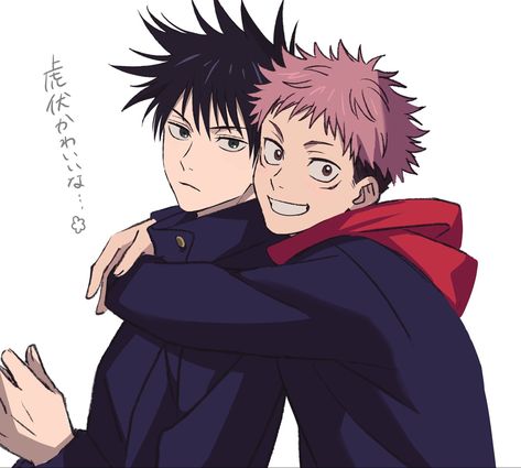 Jujutsu Kaisen, Jujutsu, The Story, Books Wattpad, Wattpad, Books, Anime