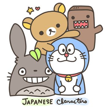 Japan Lover Me, Japanese Cartoon Characters, Japan Kawaii, Kawaii Illustration, Kawaii Gifts, Japanese Characters, Kawaii Plushies, Pink Bunny, Japanese Cartoon