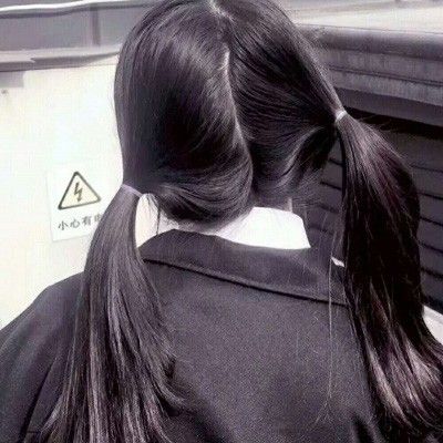 Black Pigtails Aesthetic, Black Pigtails, Low Ponytails, Piggy Tails, Black Hair Aesthetic, Ghost Girl, Side Ponytail, Original Characters, Character Inspo