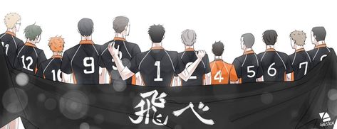 !ON HOLD¡ might return in May 𝐝𝐞𝐚𝐫 [𝐧𝐚𝐦𝐞], 𝐬𝐭𝐨𝐩 𝐛𝐞𝐢?… #fanfiction #Fanfiction #amreading #books #wattpad Karasuno Team, Anime Header, Anime Wall Prints !!, Team Wallpaper, Cute Love Memes, Haikyuu Karasuno, Haikyuu Wallpaper, Haikyuu Manga, Haikyuu Characters