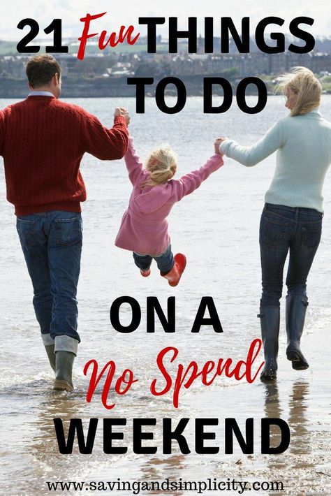 Are you planning a no spend weekend? Are you trying to save money on family fun activities. Learn 21 fun things to do on a no spend weekend. #family #frugal No Spend Weekend, Family Weekend Activities, No Spend, No Spend Challenge, Rowan Blanchard, Family Weekend, Boy Meets World, Fun Family Activities, Free Activities