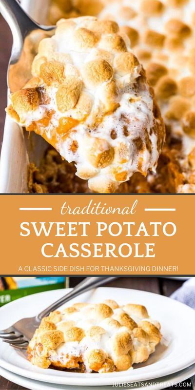 Sweet Potato Casserole With Marshmallows, Best Sweet Potato Casserole, Sweet Potato Pecan, Sweet Potato Casserole Easy, Sweet Potato Souffle, Sweet Potato Recipes Casserole, Candied Sweet Potatoes, Potatoe Casserole Recipes, Thanksgiving Recipes Side Dishes