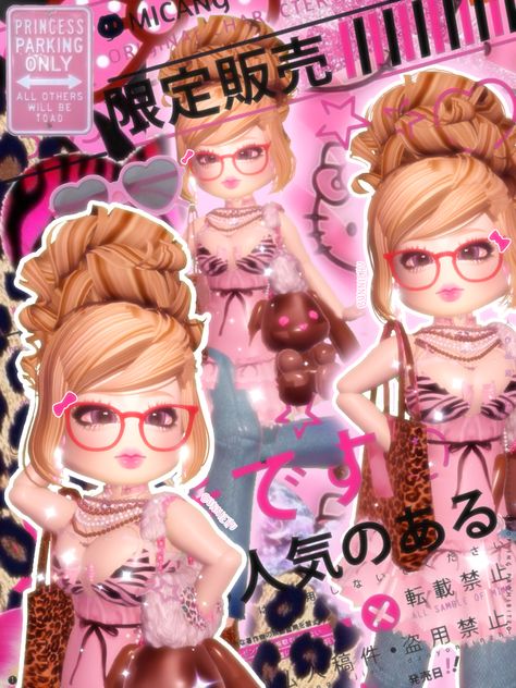 please do not steal this fit!! Royale High Magazine Cover, Royale High Magazine, Gyaru Rh Outfits, Gyaru Fashion Royale High, Royale High Gyaru Face, Rh Gyaru Fits, Hime Gyaru Royale High, Royal High Gyaru Outfits, Royale High Gyaru Outfits