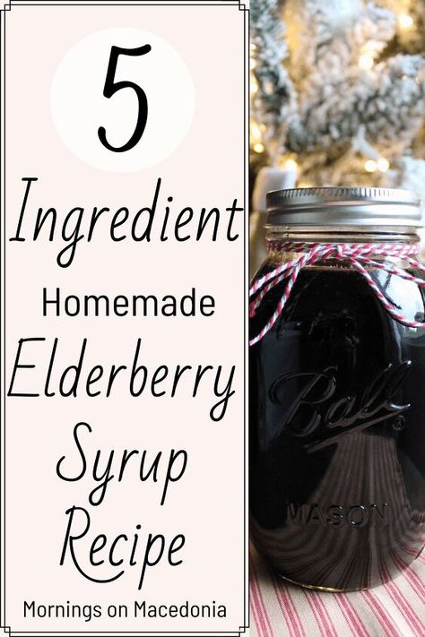 25 Days Of Christmas Crafts, Homemade Elderberry Syrup, Elderberry Tea, Elderberry Syrup Recipe, Elderberry Juice, Homemade Elderberry, Elderberry Gummies, Christmas Baking Recipes, Elderberry Syrup