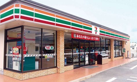 Japanese Grocery, Retail Facade, Retail Architecture, Grocery Store Design, Sign Board Design, Supermarket Design, Petrol Station, 7 Eleven, Web Magazine