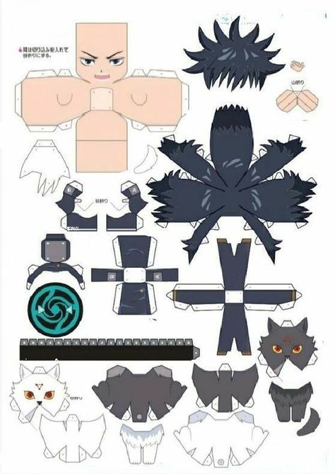 Jjk Paper Doll, Anime Paper Craft Templates, Jjk Crafts, Anime Paper Craft, Anime Origami, Papercraft Anime, Anime Crafts Diy, 3d Karakter, Anime Paper