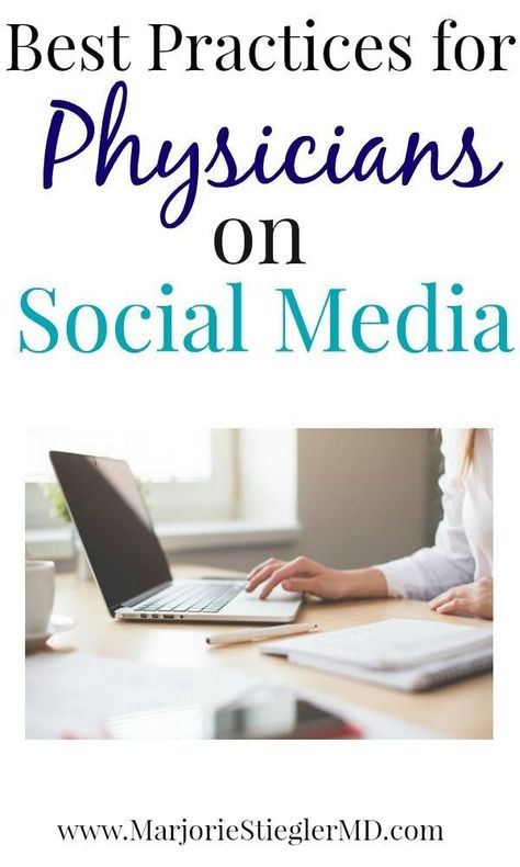 Best practices for physicians on social media. Social Media marketing tips for physicians. #socialmedia #socialmediamarketing Chiropractic Marketing, Medical Marketing, Social Media Marketing Tips, Medical Business, Medical Practice, Medical Information, Marketing Ideas, Social Media Business, Best Practice