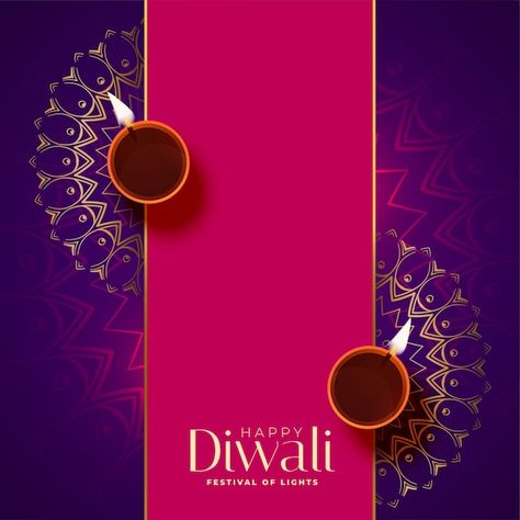 Pageant Background, Engagement Invitation Wording, History Of Diwali, Happy Diwali Poster, Happy Diwali Pictures, Vector Picture, Diwali Vector, Diwali Wallpapers, Happy Diwali Wallpapers