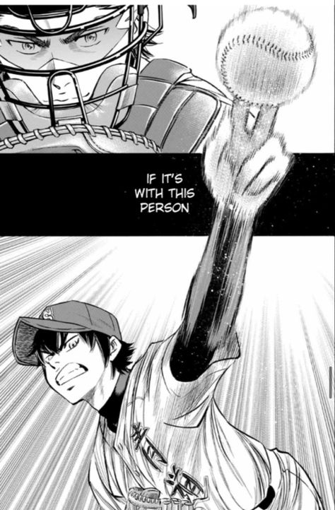 Diamond No Ace Manga, Ace Manga, Sports Illustrations Art, Miyuki Kazuya, Diamond No Ace, Comic Boards, Ace Of Diamonds, Sport Illustration, Inside Jokes