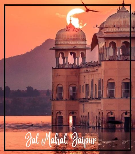 Jal Mahal, Jaipur Rajasthan Images Hd, Jaipur Painting Canvas, Rajasthani Building, Indian Buildings Architecture, Rajasthan Aesthetic Pictures, City Palace Jaipur Photography, Indian Palace Aesthetic, Rajasthani Palace, India Palaces