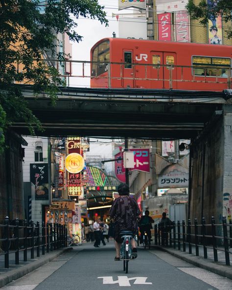 - Wataru Sato (@locowataru5) en Instagram: "Osaka tribe 1.The lady in Osaka always rings a bicycle bell 2. Osaka's lady always has black candy…" Black Candy, Bicycle Bell, Japan Street, Japan Photography, Aesthetic Japan, Japan Photo, Japanese Aesthetic, Osaka Japan, Cinematic Photography