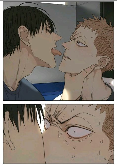 19 Days Manhua by Old Xian update! New 174 Chapter! He Tian kiss! ♡♡♡ 19 Days Characters, Snk Cosplay, Boyfriend Games, Have Inspiration, 19 Days, Anime Ships, Manga To Read, الرسومات اللطيفة, Manhwa Manga