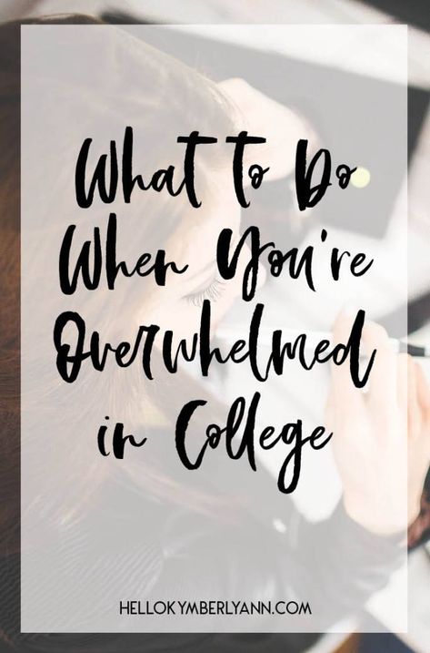 What to Do When College is too Overwhelming. College classes can be hard, especially your freshman year. Here's some tips help you get through when it all gets to be too much. College Commuter, University Advice, Adulting Tips, Types Of Education, College Scholarships, College Survival, College Advice, College Days, Christian College