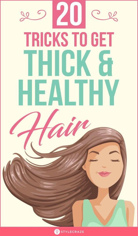 Thicker Healthier Hair, Thick Hair Remedies, Easy Care Hairstyles, Hair Hack, Coffee Gif, Ootd Instagram, Hair Mistakes, Hair Growing, Hair Pack