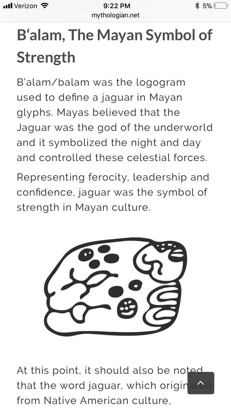 Mayan Jaguar Symbol, Maya Tattoo Mayan Symbols, Aztec Glyphs, Goddess Ixchel, Mayan Jaguar, Mayan Mythology, Indiana Jones Birthday Party, Indiana Jones Birthday, Cryptic Messages