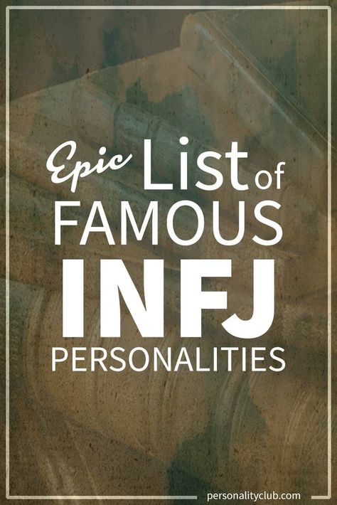 Infj Aquarius, Infj Confessions, Infj Famous, Infj Characters, Infj Personality Facts, Myers Briggs Infj, Infj Traits, Infj Things, Entj Personality