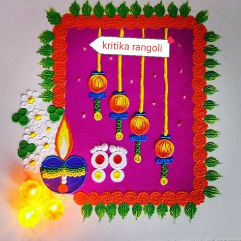 Jai Diwali, Laxmi Pagla Rangoli, Rangoli For Laxmi Pujan, Lakshmi Pujan Rangoli Designs, Laxmi Pujan Rangoli, Lakshmi Pujan Rangoli, Dasara Rangoli, 2024 Diwali, Laxmi Pujan