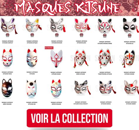 Japanese Kitsune, Kitsune Mask, Japanese Art Prints, Masks Art, Metal Heart, Lilo And Stitch, Japanese Art, Easy Drawings, Mask