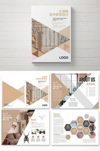 Layout Editoriale, Portfolio Design Layouts, Portfolio D'architecture, Design Portfolio Layout, Design De Configuration, Catalog Design Layout, Architecture Portfolio Layout, Brochure Design Layout, Presentation Design Layout