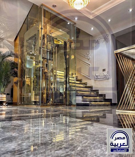 Panoramic view elevators 01000621902 Elevator For Home, Home Lift, House Lift, Elevator Interior, Elevator Lobby, Elevator Design, Internal Design, Panoramic View, House Elevation