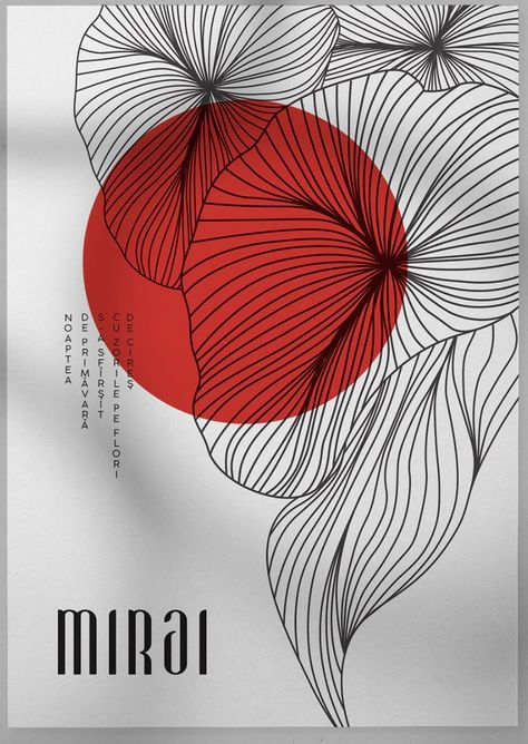 Abstract Graphic Design, 1 Tattoo, Aesthetic Japan, Japanese Graphic Design, Graphic Wallpaper, Japan Design, Japan Art, Mid Century Art, Japanese Design