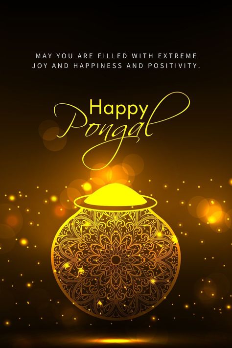 Happy Pongal Wishes Pongal Tamil Wishes, Pongal Festival Photography, Pongal Celebration Photography, Happy Pongal In Tamil, Pongal Greetings, Thai Pongal, Tamil Greetings, Happy Pongal Wishes, Sankranthi Rangoli